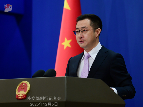 Konferensi Pers Kemenlu China 5 Desember 2025-Image-3 Konferensi Pers Kemenlu China 5 Desember 2025-Image-3