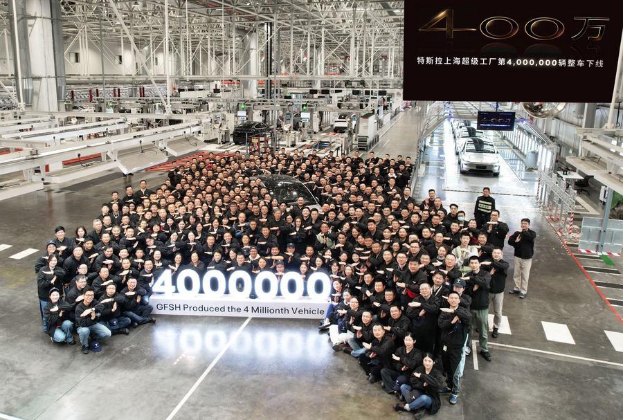 Gigafactory Tesla di Shanghai Capai Tonggak &hellip;