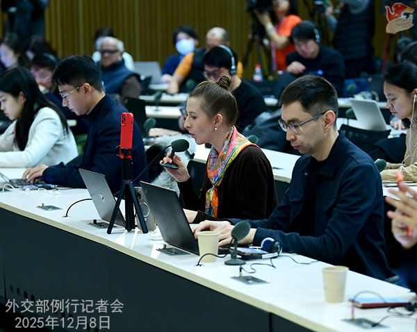 Konferensi Pers Kemenlu China 8 Desember 2025-Image-2 Konferensi Pers Kemenlu China 8 Desember 2025-Image-2