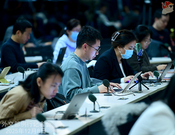 Konferensi Pers Kemenlu China 8 Desember 2025-Image-3 Konferensi Pers Kemenlu China 8 Desember 2025-Image-3