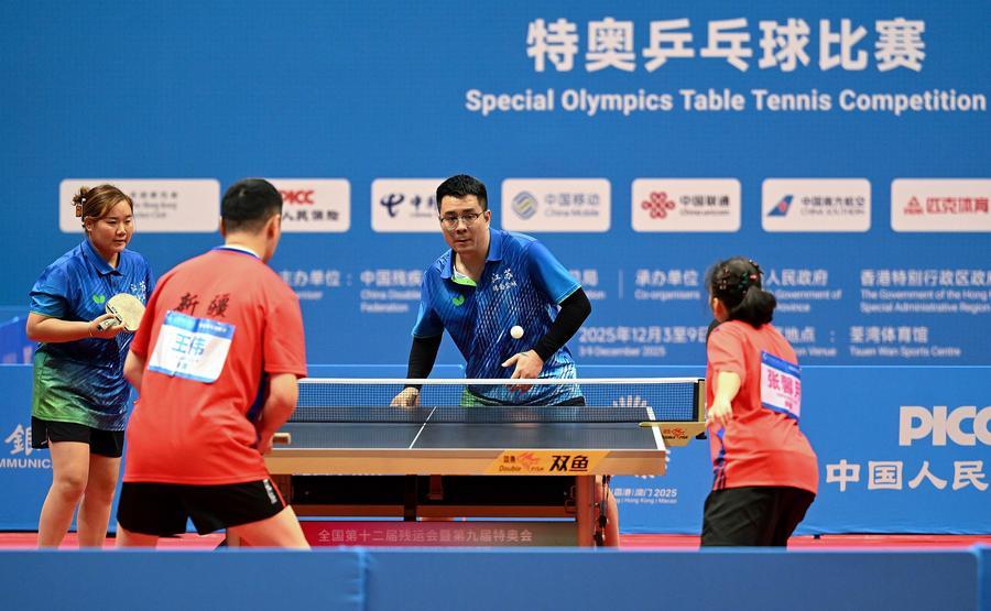 Pesta Olahraga Disabilitas Tiongkok Dimulai Sebanyak 7.824 Atlet Tergabung dalam 34 Delegasi-Image-1 Pesta Olahraga Disabilitas Tiongkok Dimulai Sebanyak 7.824 Atlet Tergabung dalam 34 Delegasi-Image-1