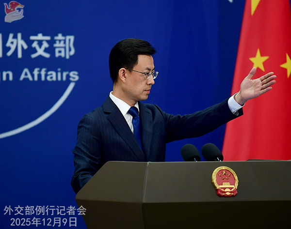 Konferensi Pers Kemenlu China 9 Desember 2025-Image-1 Konferensi Pers Kemenlu China 9 Desember 2025-Image-1