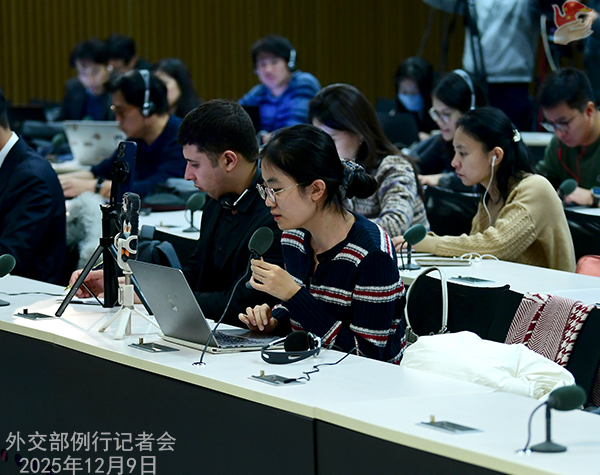 Konferensi Pers Kemenlu China 9 Desember 2025-Image-2 Konferensi Pers Kemenlu China 9 Desember 2025-Image-2