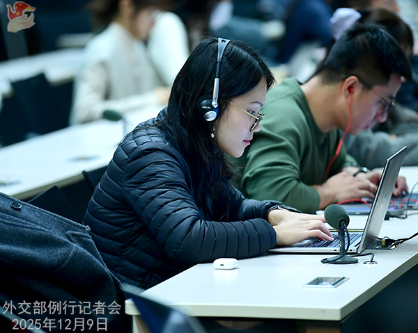 Konferensi Pers Kemenlu China 9 Desember 2025-Image-3 Konferensi Pers Kemenlu China 9 Desember 2025-Image-3