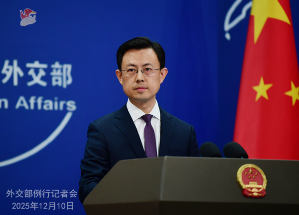 Konferensi Pers Kemenlu China 10 Desember 2025-Image-1 Konferensi Pers Kemenlu China 10 Desember 2025-Image-1