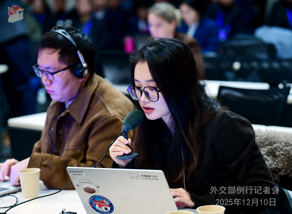 Konferensi Pers Kemenlu China 10 Desember 2025-Image-2 Konferensi Pers Kemenlu China 10 Desember 2025-Image-2