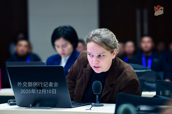 Konferensi Pers Kemenlu China 10 Desember 2025-Image-3 Konferensi Pers Kemenlu China 10 Desember 2025-Image-3