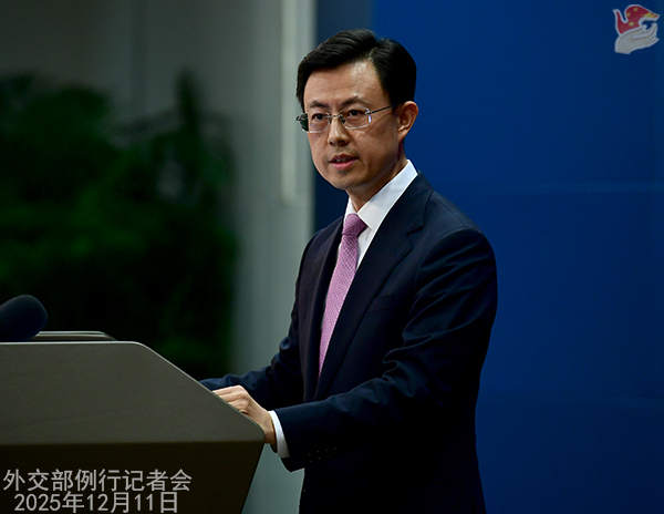 Konferensi Pers Kemenlu China 11 Desember 2025-Image-1 Konferensi Pers Kemenlu China 11 Desember 2025-Image-1