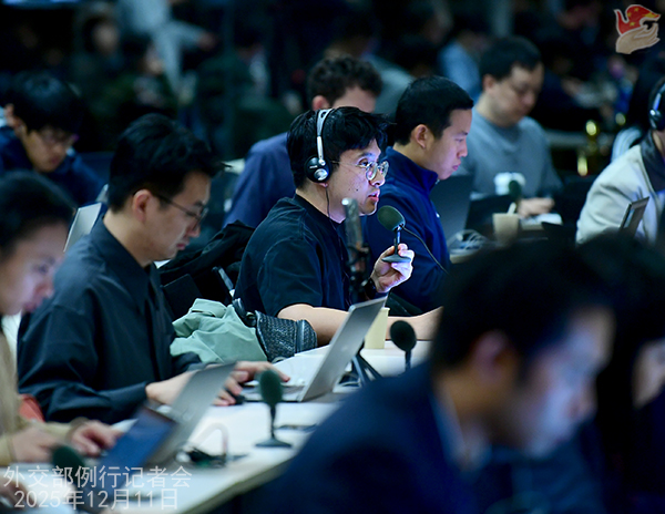 Konferensi Pers Kemenlu China 11 Desember 2025-Image-2 Konferensi Pers Kemenlu China 11 Desember 2025-Image-2