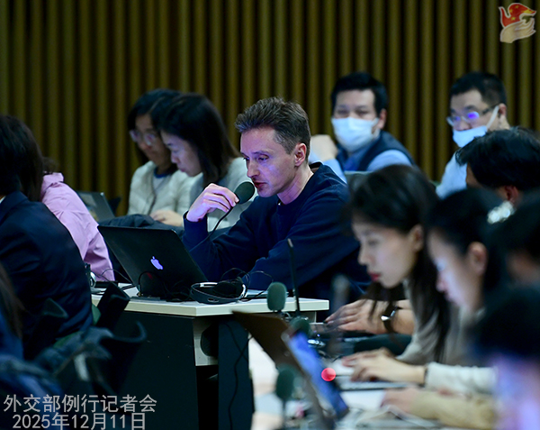 Konferensi Pers Kemenlu China 11 Desember 2025-Image-3 Konferensi Pers Kemenlu China 11 Desember 2025-Image-3