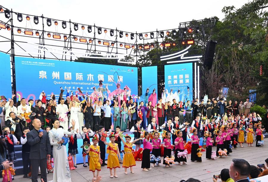 Festival Wayang Internasional Quanzhou Hadirkan &hellip;