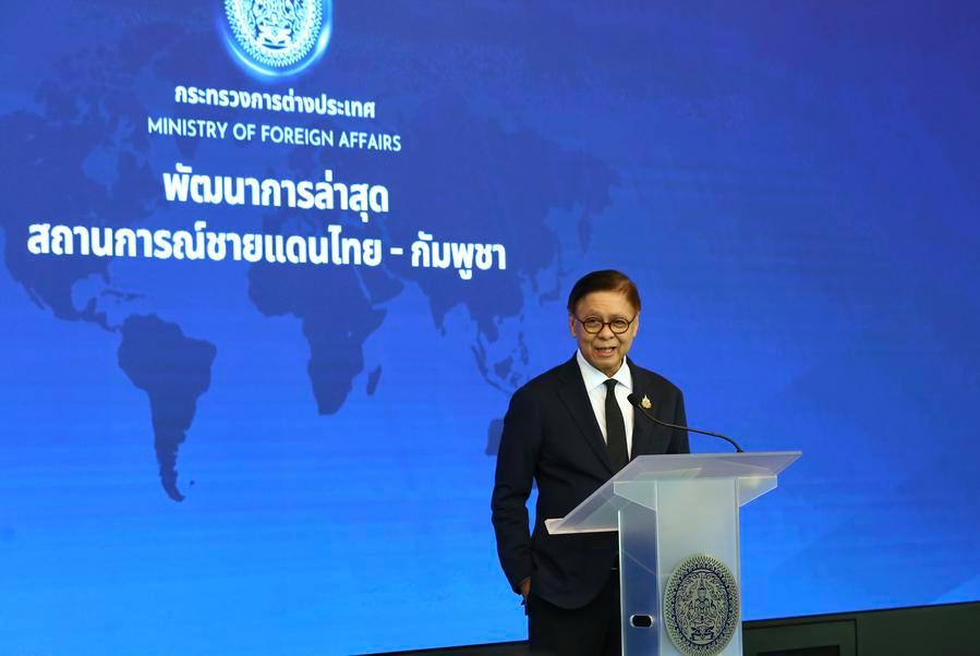 Menlu Thailand Kecewa atas Pernyataan Trump &hellip;