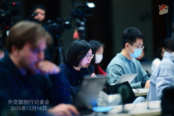 Konferensi Pers Kemenlu China 16 Desember 2025-Image-3