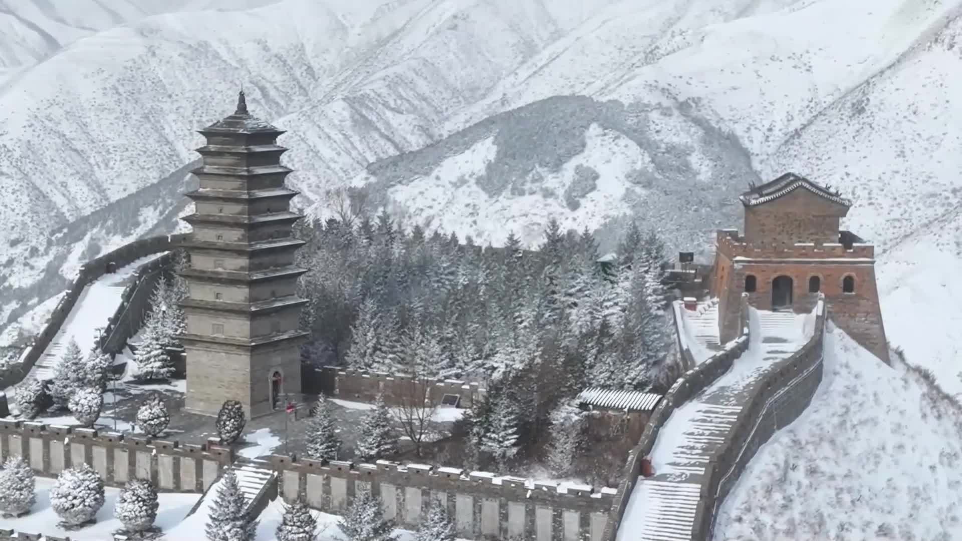 Mengintip Indahnya Pemandangan Yanmen Pass yang &hellip;