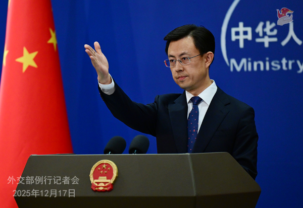 Konferensi Pers Kemenlu China 17 Desember 2025-Image-1