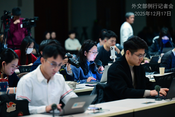 Konferensi Pers Kemenlu China 17 Desember 2025-Image-2