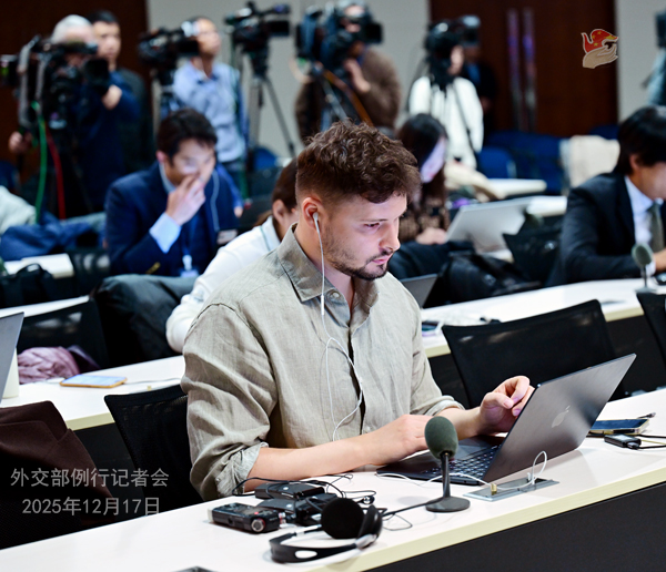 Konferensi Pers Kemenlu China 17 Desember 2025-Image-3