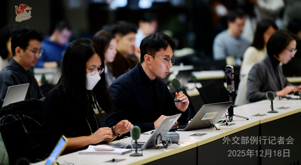 Konferensi Pers Kemenlu China 18 Desember 2025-Image-2