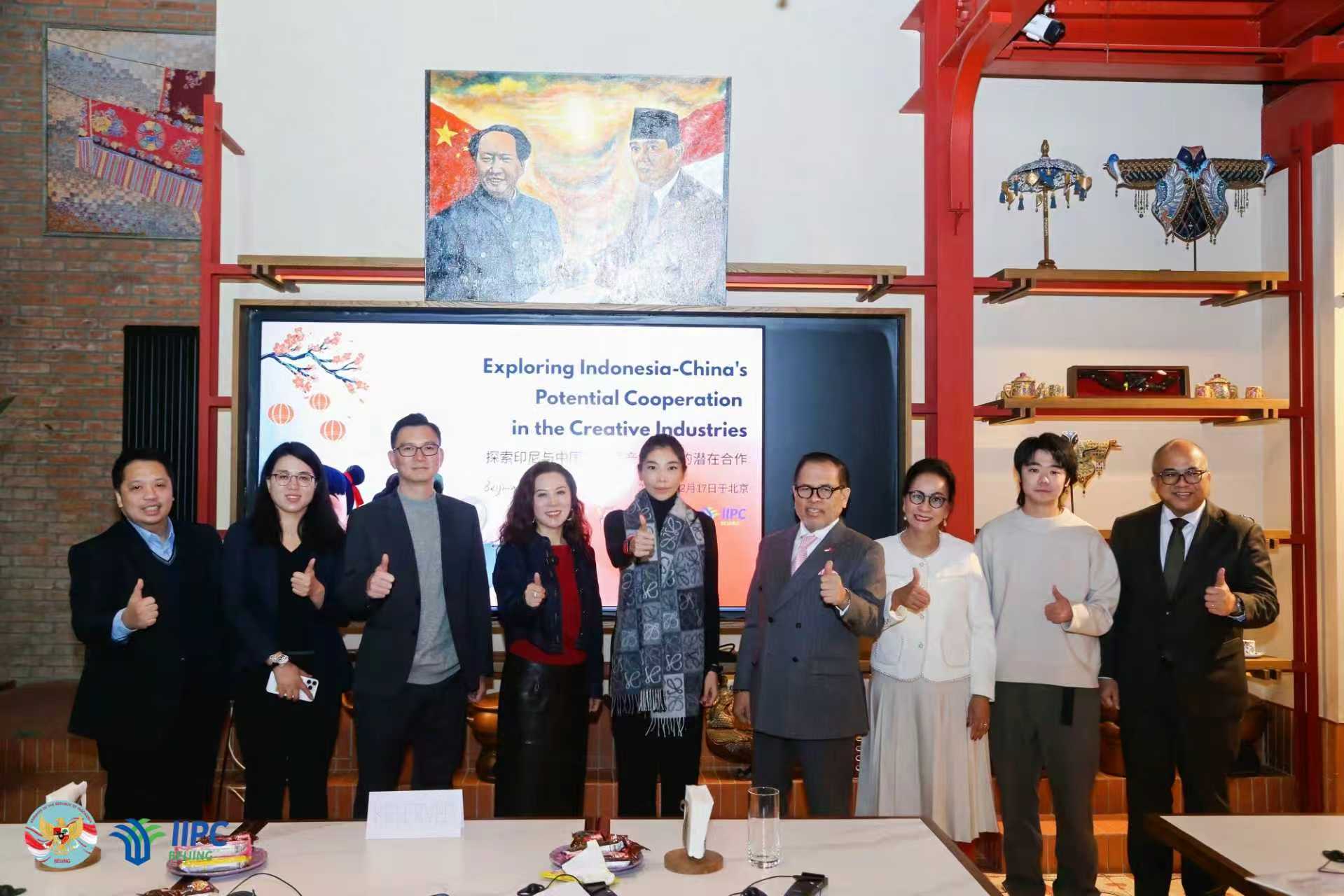 Dari Mitologi ke AI: Indonesia-Tiongkok Jajaki Kerja sama Film dan Animasi-Image-1