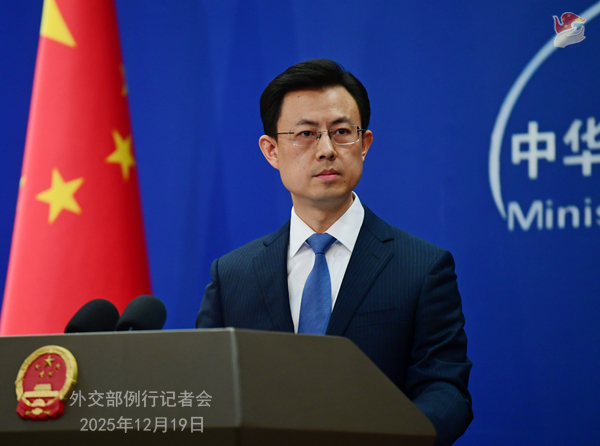 Konferensi Pers Kemenlu China 19 Desember 2025-Image-1 Konferensi Pers Kemenlu China 19 Desember 2025-Image-1