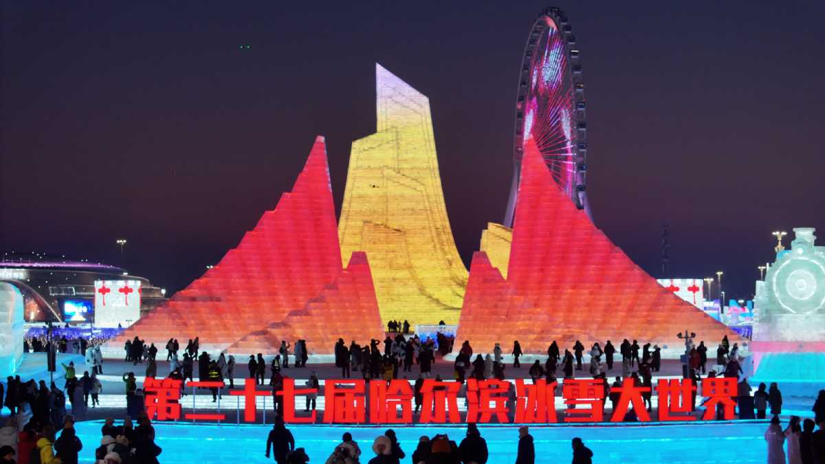 Potret : Kemegahan Harbin Ice and Snow World-Image-6