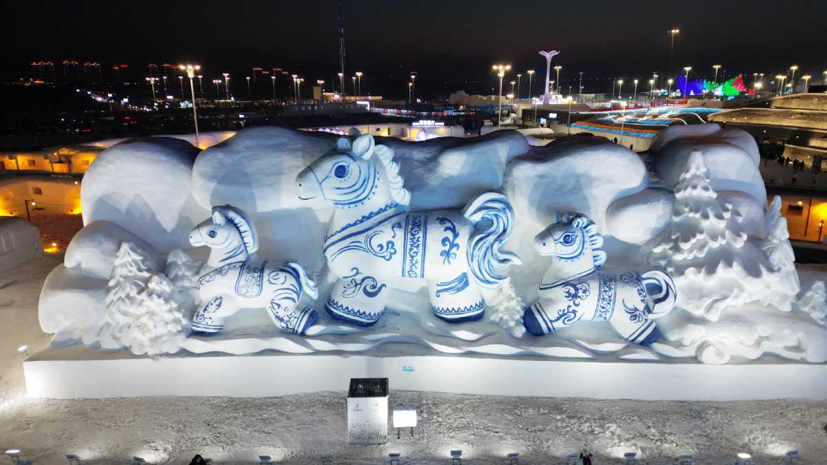 Potret : Kemegahan Harbin Ice and Snow World-Image-2