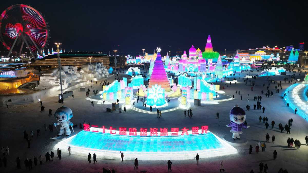 Potret : Kemegahan Harbin Ice and Snow World-Image-3