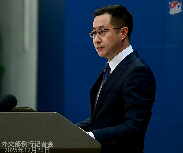 Konferensi Pers Kemenlu China 23 Desember 2025-Image-1 Konferensi Pers Kemenlu China 23 Desember 2025-Image-1