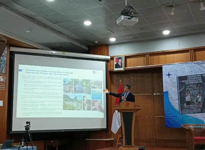 Peluncuran Buku “Mengakhiri Kemiskinan dan Menanggulangi Ketimpangan” Digelar di Indonesia-Image-2 Peluncuran Buku “Mengakhiri Kemiskinan dan Menanggulangi Ketimpangan” Digelar di Indonesia-Image-2