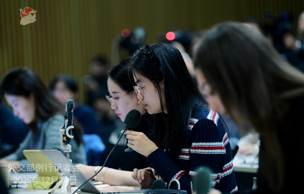 Konferensi Pers Kemenlu China 24 Desember 2025-Image-2