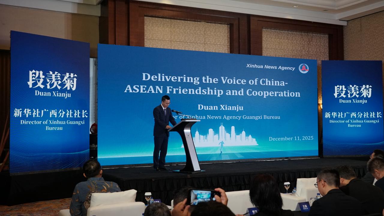 Hong Ting Forum Bahas “Memajukan Batas Baru Kerja Sama China-ASEAN”-Image-1