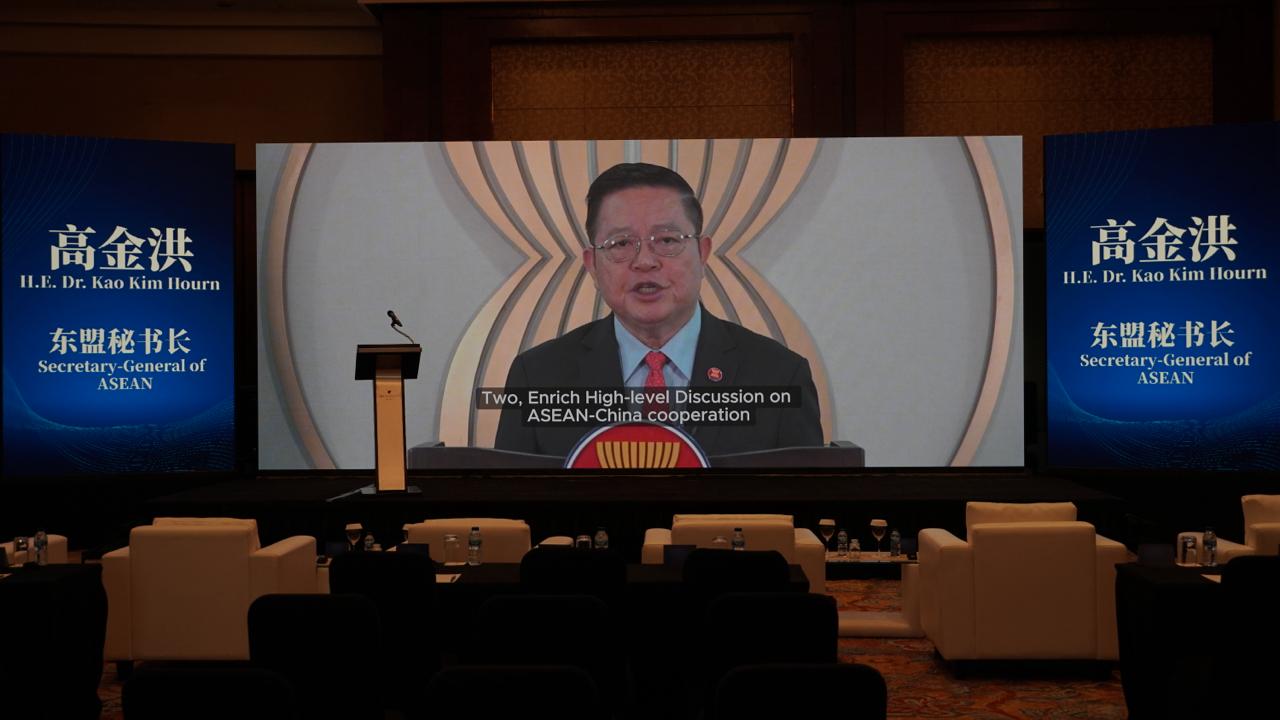 Hong Ting Forum Bahas “Memajukan Batas Baru Kerja Sama China-ASEAN”-Image-2