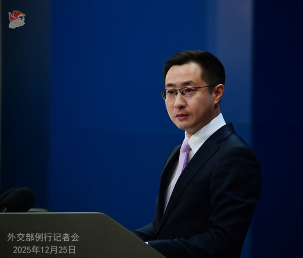 Konferensi Pers Kemenlu China 25 Desember 2025-Image-1 Konferensi Pers Kemenlu China 25 Desember 2025-Image-1