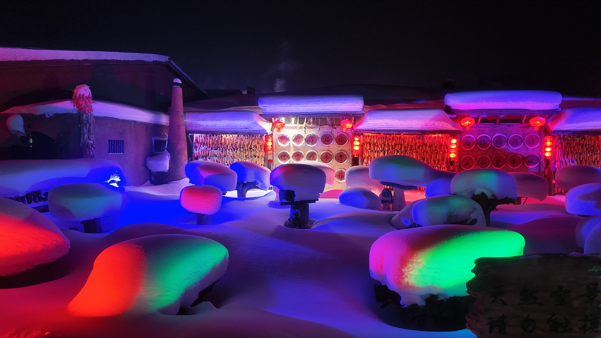 Potret : Ikon “Jamur Salju” Bikin Snow Town Ramai Dikunjungi Turis-Image-2