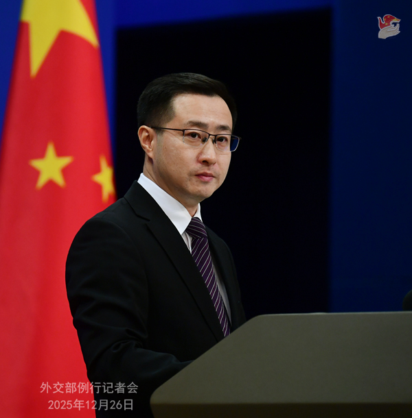 Konferensi Pers Kemenlu China 26 Desember 2025-Image-1 Konferensi Pers Kemenlu China 26 Desember 2025-Image-1