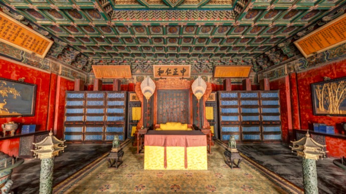 Museum Istana China Buka Kembali Aula Bersejarah Setelah Restorasi Hampir Satu Dekade-Image-1