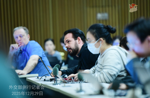 Konferensi Pers Kemenlu China 29 Desember 2025-Image-3 Konferensi Pers Kemenlu China 29 Desember 2025-Image-3