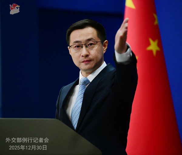 Konferensi Pers Kemenlu China 30 Desember 2025-Image-1 Konferensi Pers Kemenlu China 30 Desember 2025-Image-1