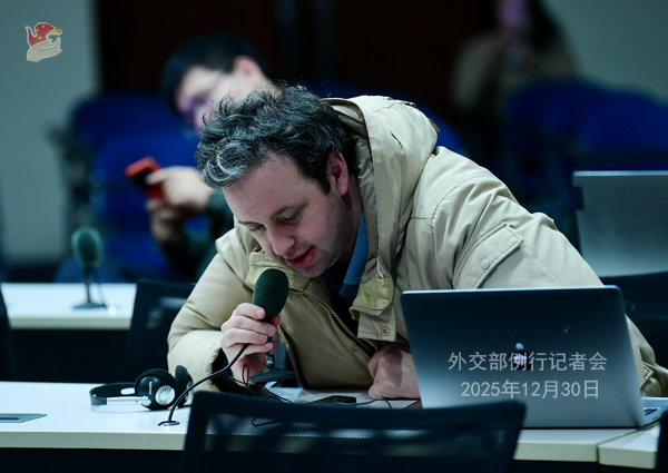 Konferensi Pers Kemenlu China 30 Desember 2025-Image-2 Konferensi Pers Kemenlu China 30 Desember 2025-Image-2