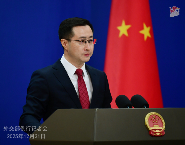 Konferensi Pers Kemenlu China 31 Desember 2025-Image-1