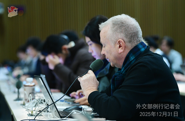 Konferensi Pers Kemenlu China 31 Desember 2025-Image-2