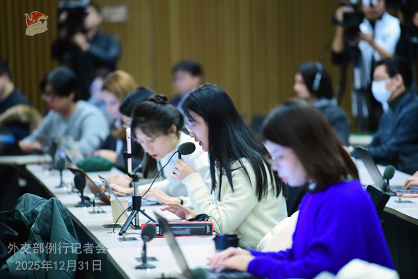 Konferensi Pers Kemenlu China 31 Desember 2025-Image-3