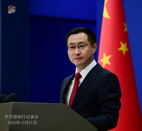 Konferensi Pers Kemenlu China 31 Desember 2025-Image-4