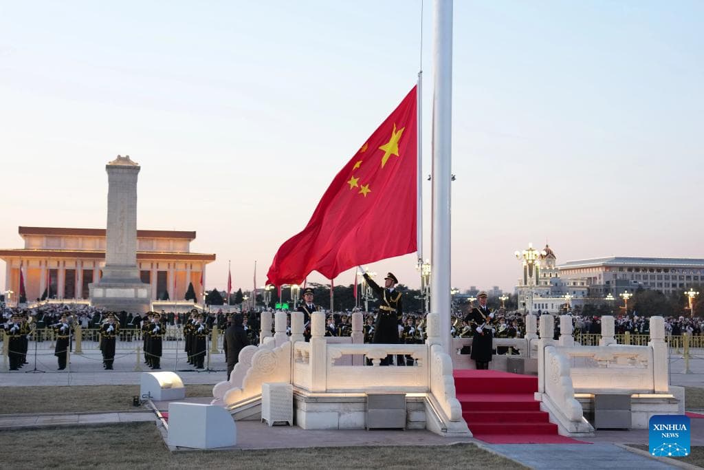 Beijing Awali 2026 dengan Upacara Pengibaran Bendera di Tian’anmen-Image-1