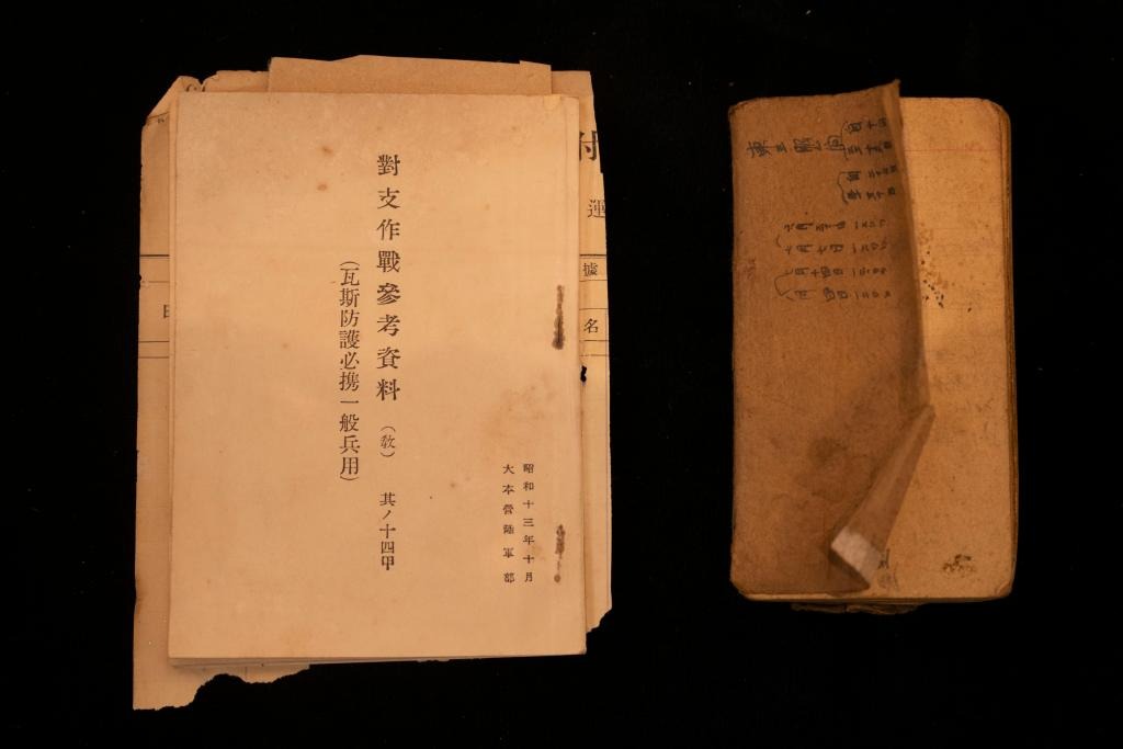 Lebih dari 5.000 Artefak Sejarah Donasi Dipamerkan di Museum Unit 731, Harbin-Image-1 Lebih dari 5.000 Artefak Sejarah Donasi Dipamerkan di Museum Unit 731, Harbin-Image-1