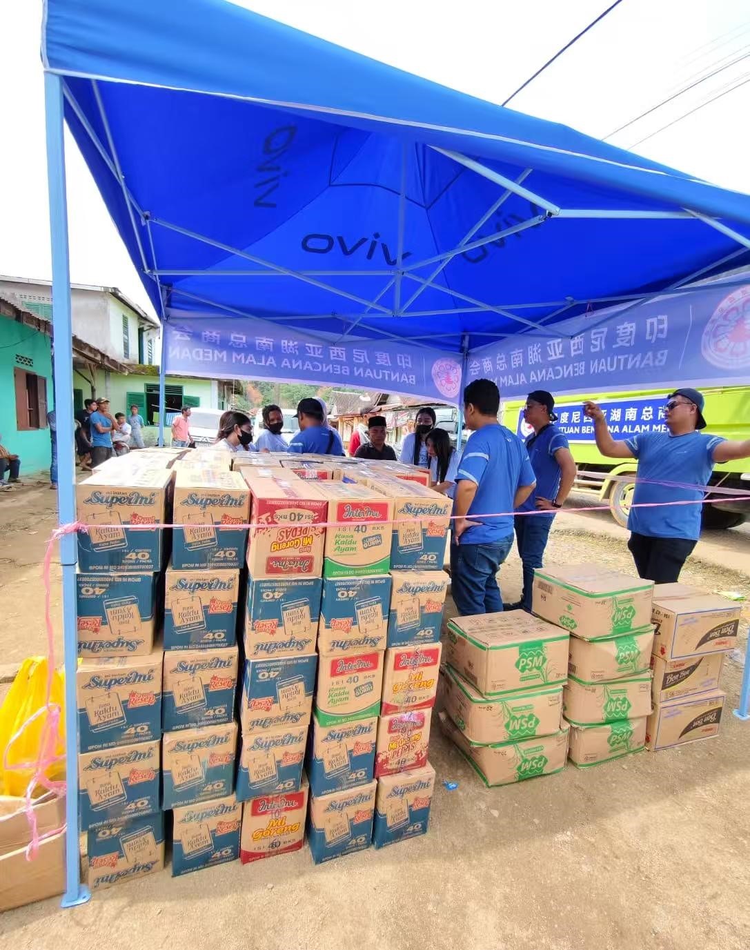 Tujuh Kamar Dagang Tiongkok di Indonesia Galang Bantuan Korban Banjir Sumatra-Image-2 Tujuh Kamar Dagang Tiongkok di Indonesia Galang Bantuan Korban Banjir Sumatra-Image-2