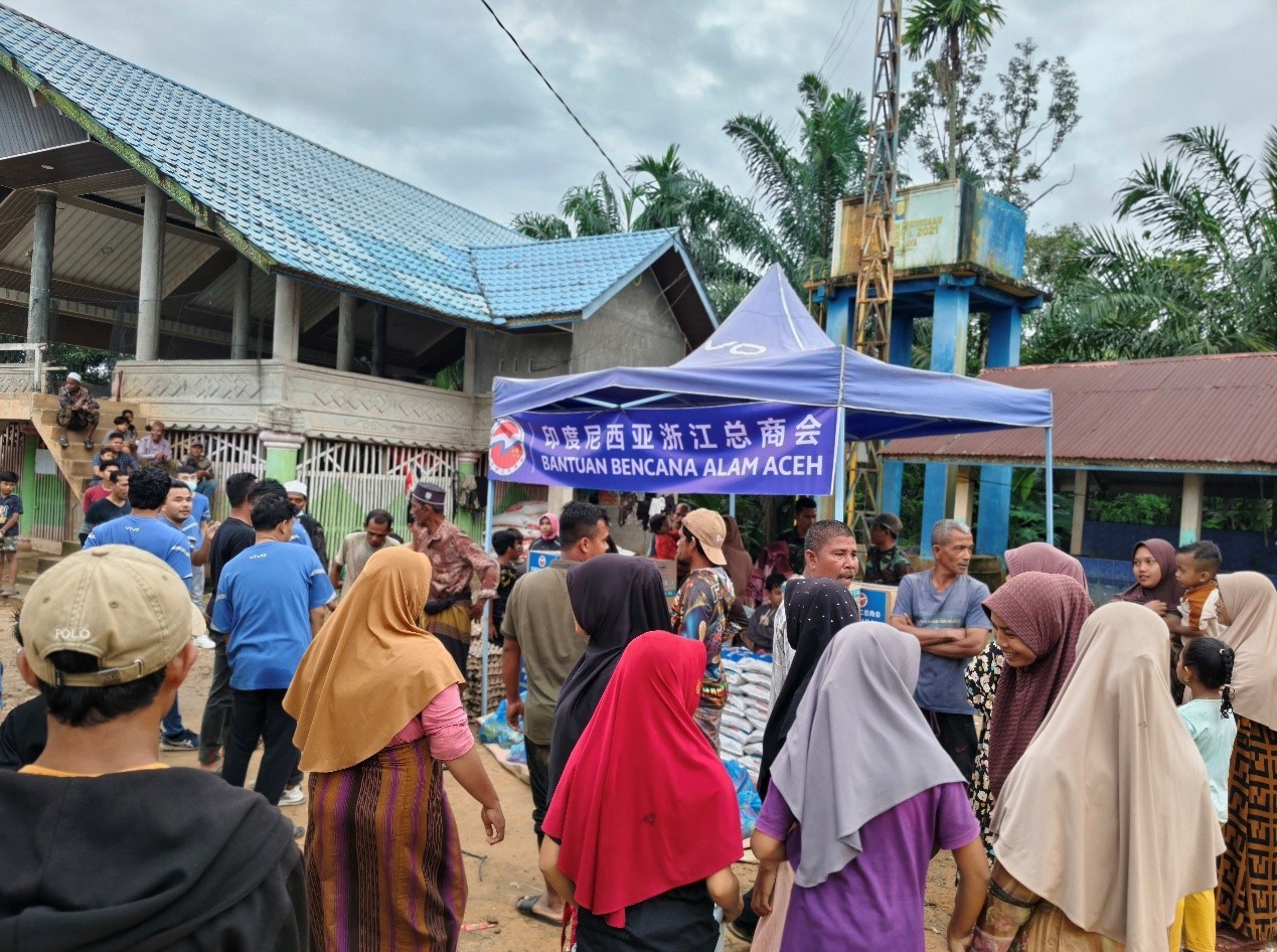 Potret : Kolaborasi Kemanusian Organisasi Bisnis Tiongkok-Image-2