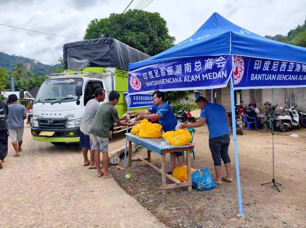 Potret : Kolaborasi Kemanusian Organisasi Bisnis Tiongkok-Image-3