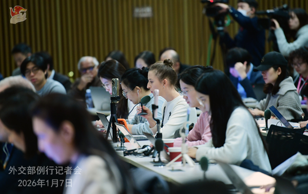 Konferensi Pers Kemenlu China 7 Januari 2026-Image-2