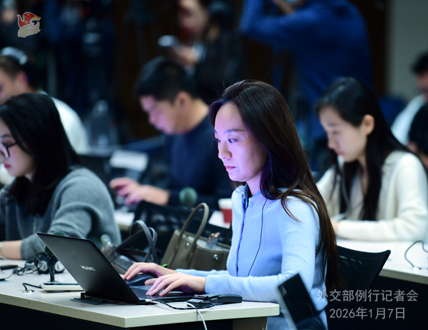 Konferensi Pers Kemenlu China 7 Januari 2026-Image-3